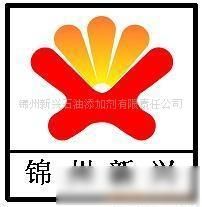 乳化油 原理、應用與環境影響