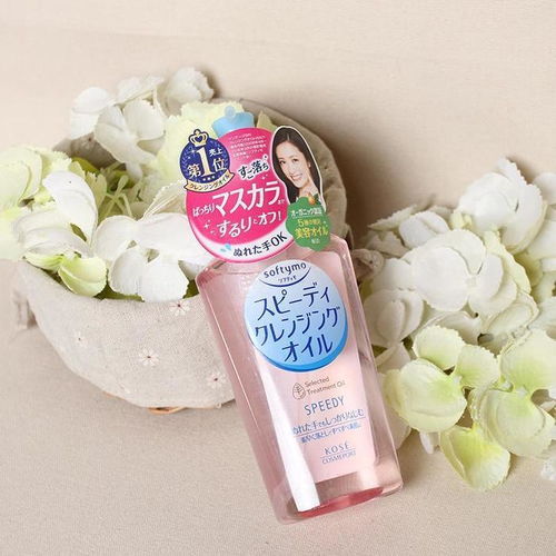 8款超好用卸妝產品使用心得，分享給小仙女們的乳化油推薦